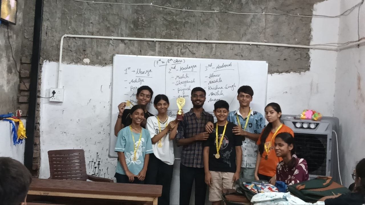 quiz 7th & 8th class 1st position