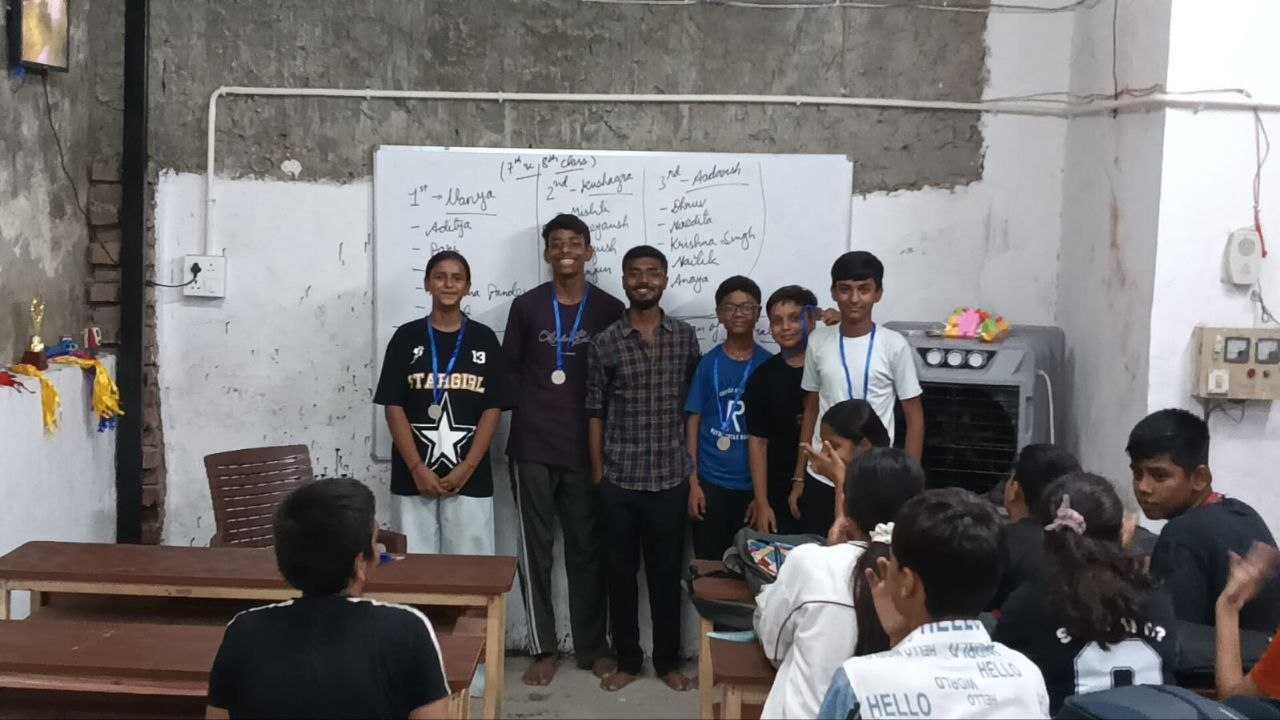 quiz 7th & 8th class 2nd position